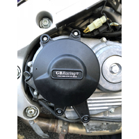 GBRacing Gearbox / Clutch Case Cover for Honda VFR400 NC30 NC35 Product thumb image 2