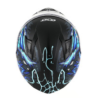 RXT Helmet 825 STREET 2 - REVENGE Matt BLK/BLU Product thumb image 2