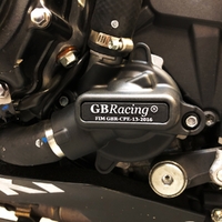 GBRacing Water Pump Cover for Suzuki GSX-R 1000 Product thumb image 3