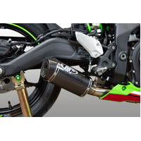 M4 Full System Full System With Street Slayer X96 Canister ZX-4RR 2023-2024 Product thumb image 3