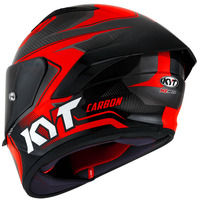 KYT NZ Race Competition Helmet Red Carbon Product thumb image 4