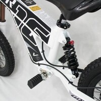 LPR16 MX V4 Electric Bike Product thumb image 4