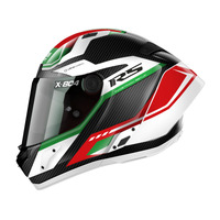 Nolan X-804 RS Full Face Maven Helmet Carbon/Red/White/Green Product thumb image 4