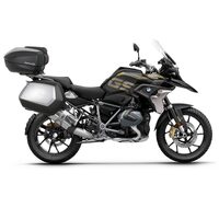 Shad Top Master BMW R1200/1250 GS Product thumb image 7