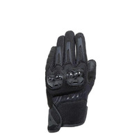 Dainese Mig 3 Air Tex Gloves - XS - Black Product thumb image 1