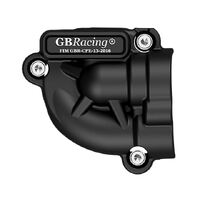 GBRacing Water Pump Cover for Yamaha YZF-R7 MT-07 Tenere Tracer XSR700 Product thumb image 1