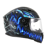 RXT Helmet 825 STREET 2 - REVENGE Matt BLK/BLU Product thumb image 1