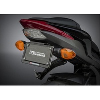 Yoshimura Gsx S1000/F 16 18 Fender Eliminator Kit Product thumb image 1