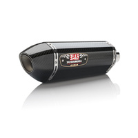 Yoshimura CBR250R 2011 13 R 77 SO SS CF CF